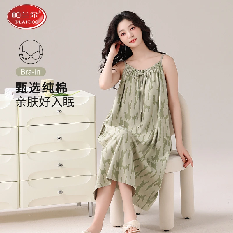 帕兰朵吊带睡裙女士夏季纯棉带胸垫睡衣休闲大码高档中长款连衣裙