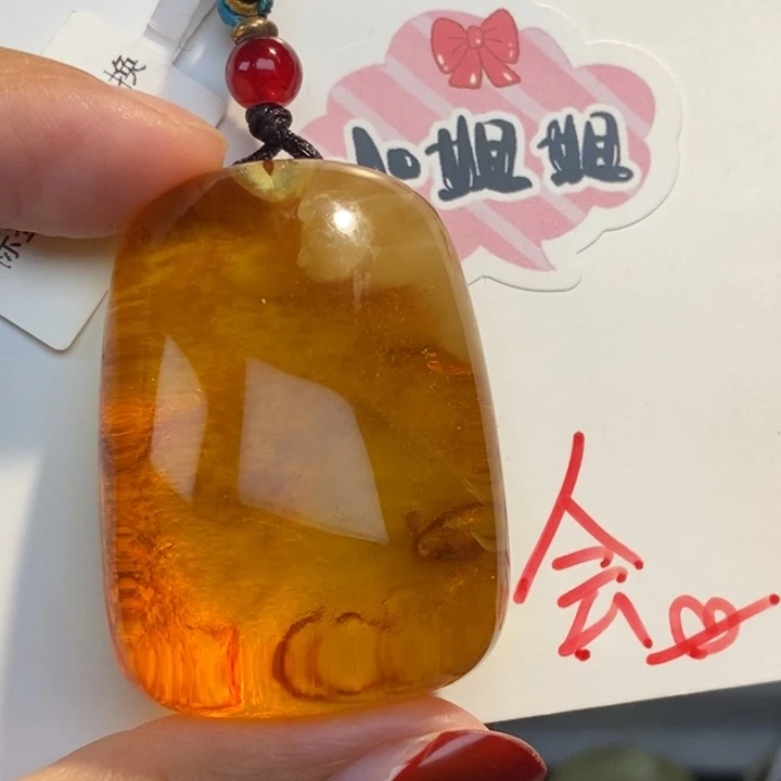 定制琥珀未镶嵌琥珀