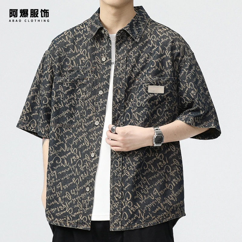 【阿爆服饰】高端提花牛仔短袖衬衫男宽松潮牌夏季美式复古休闲衬衣