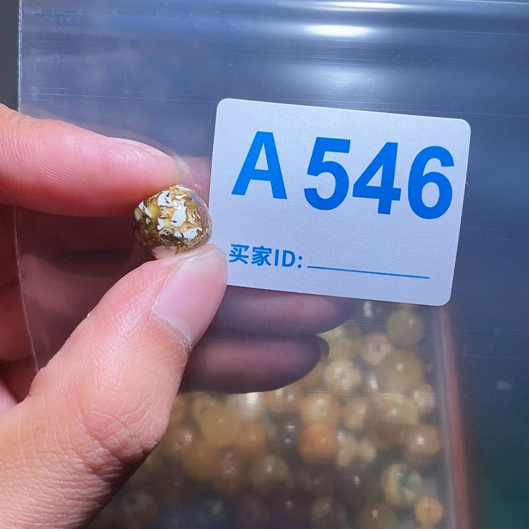 琥珀珠宝奇石未镶嵌R*K