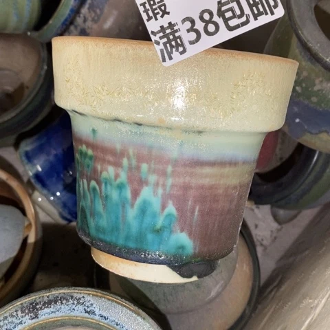 罐6223 微瑕38包邮景德镇陶瓷