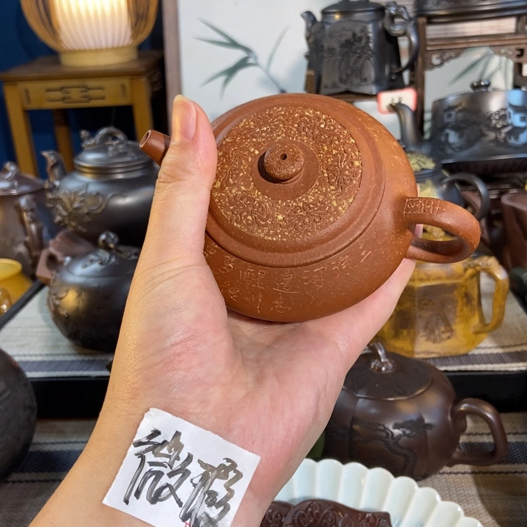茶壶紫砂紫砂艺术