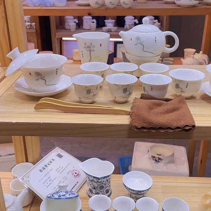 一整套88777777777