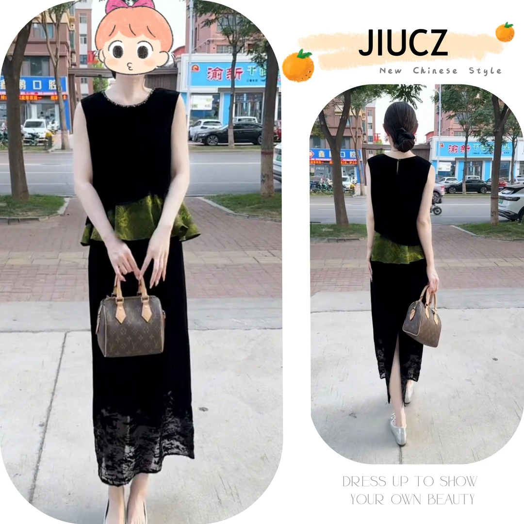 2025夏季新款新中式时尚洋气复古中国风气质两件套U0087
