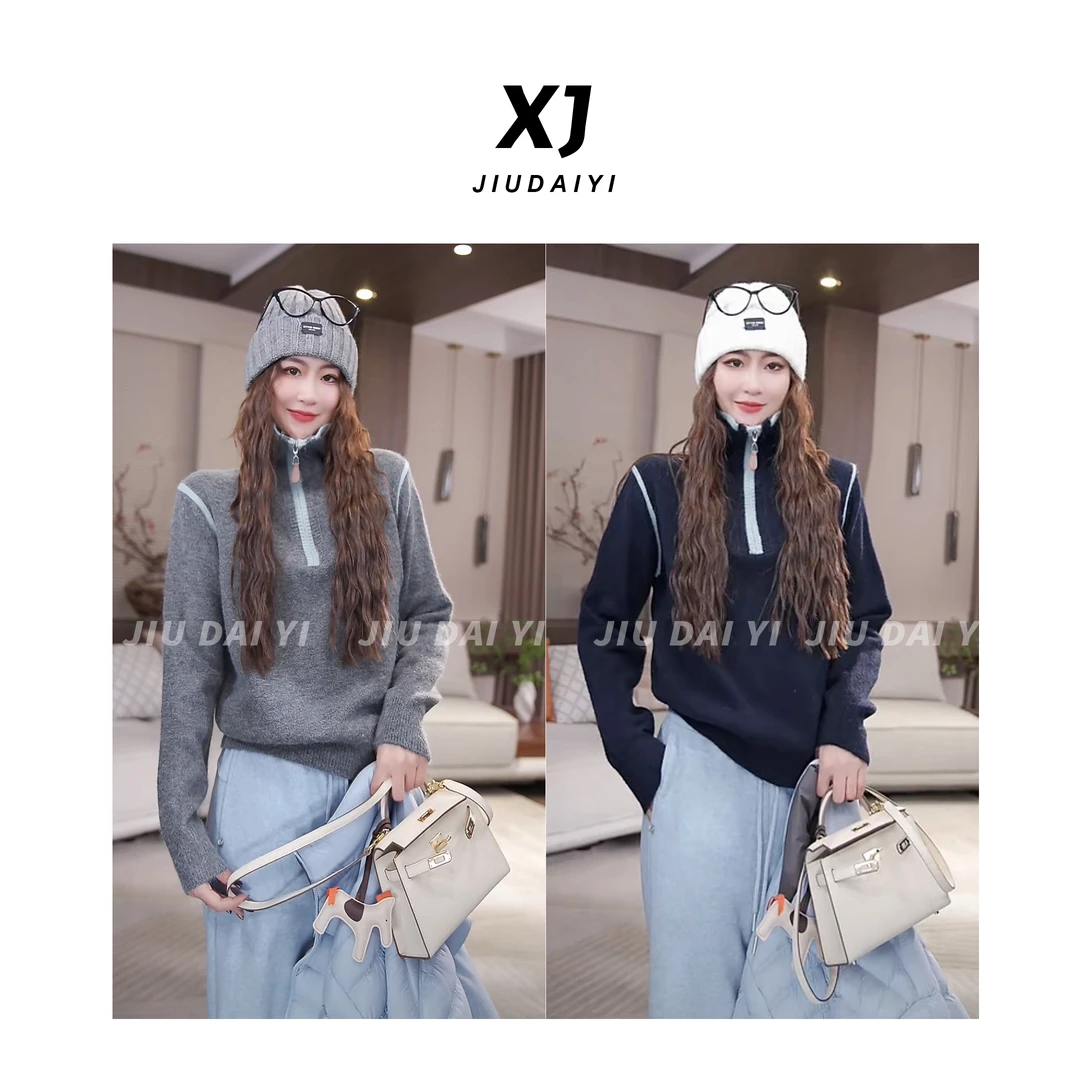 玖黛衣【半暖高领】秋冬新款套头立领拉链保暖针织羊毛衫 XSJ46185