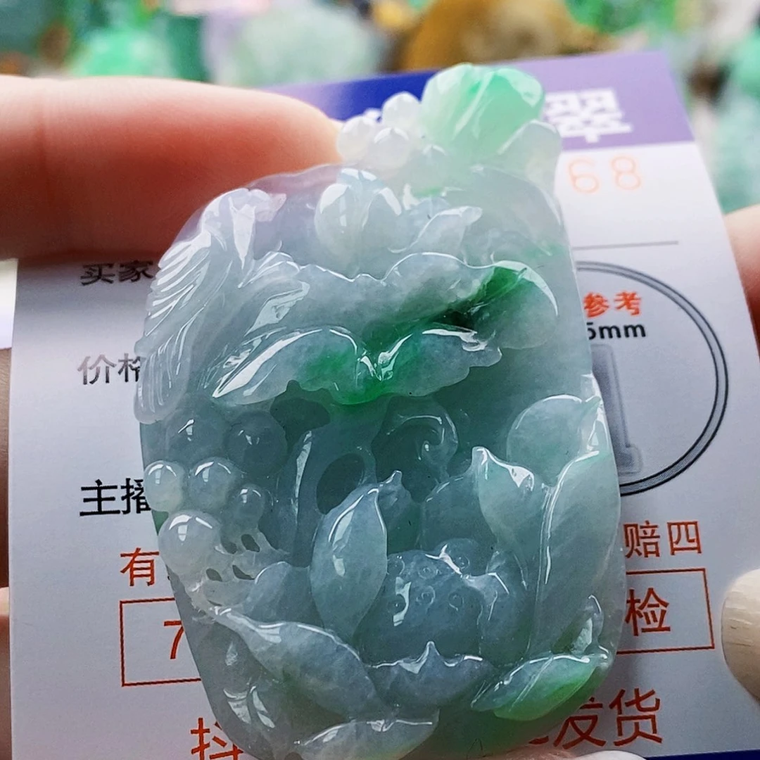 吊坠(不含链)未镶嵌翡翠