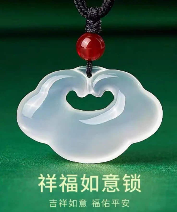 非金属树脂吊坠 1456 祥云锁如意锁 XG