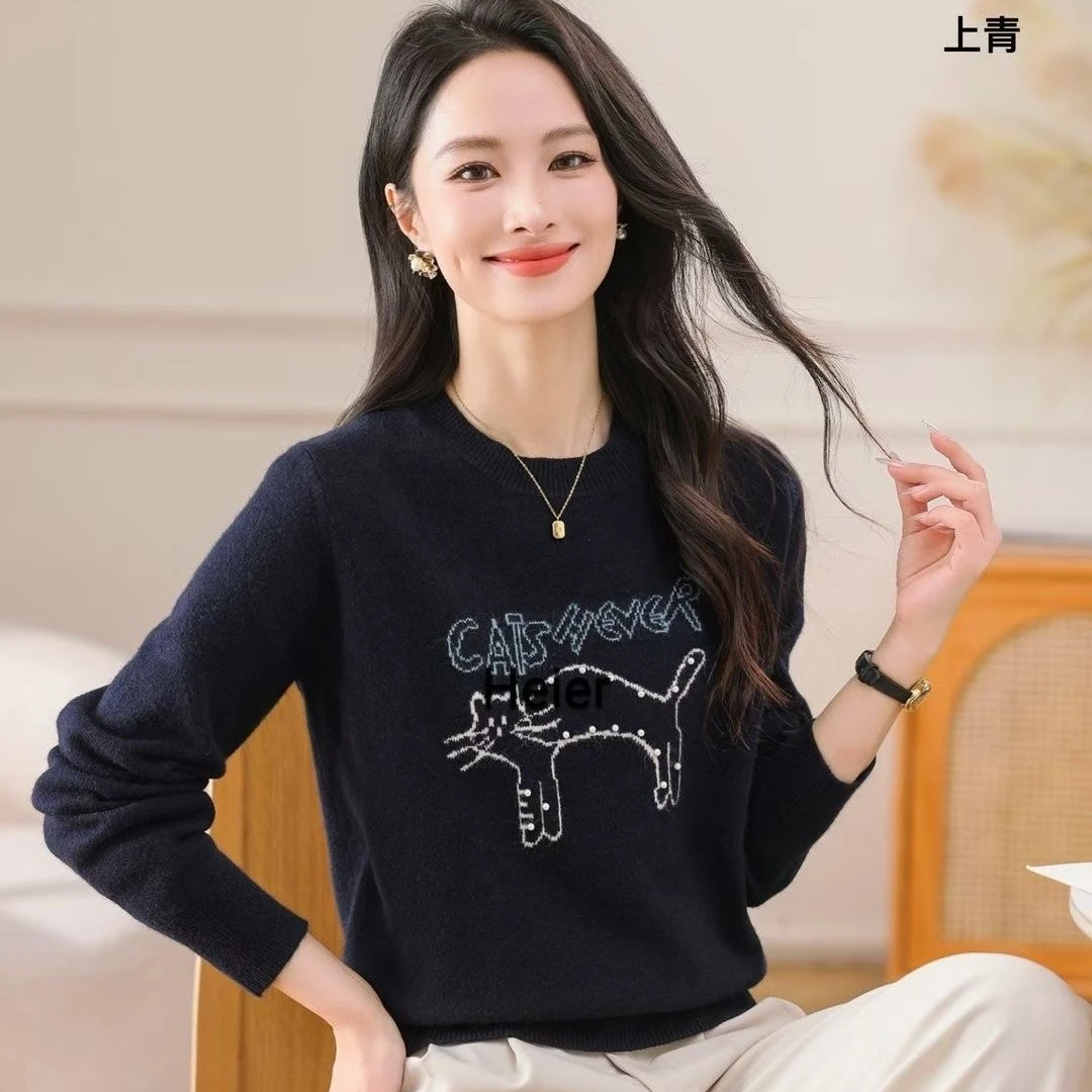 【燕珍时装】冬季新款620 6768费尔岛花纹宽松气质卡卡绒羊毛衫