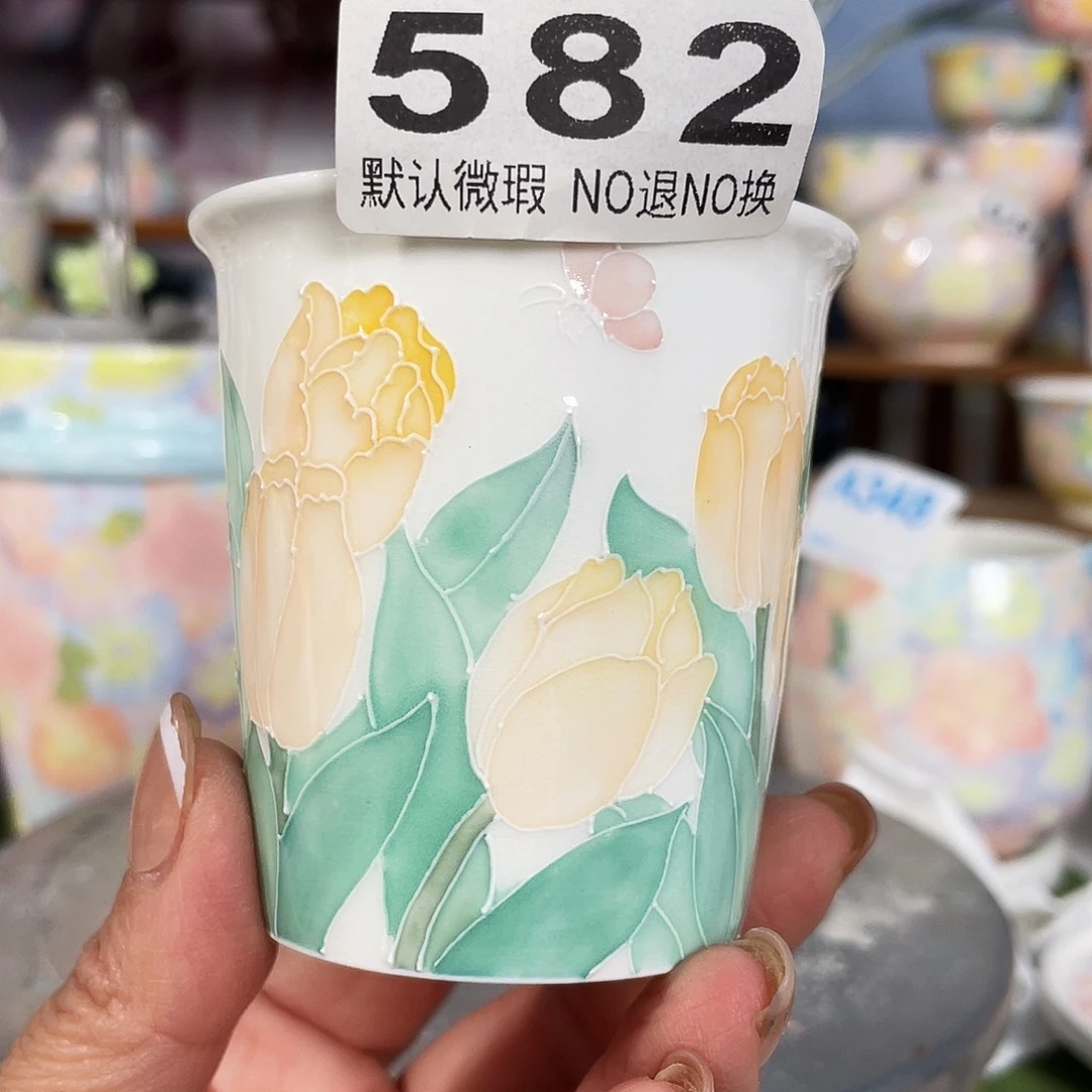 陶瓷双饮款釉下五彩小杯福利