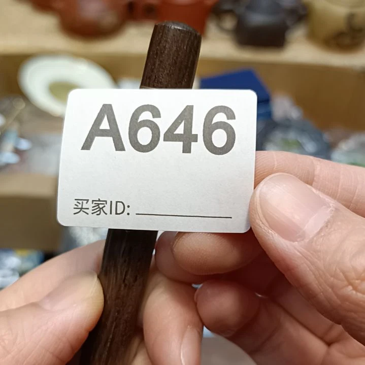 瓷片龙**达瓷器瓷器瓷器瓷器瓷器瓷器