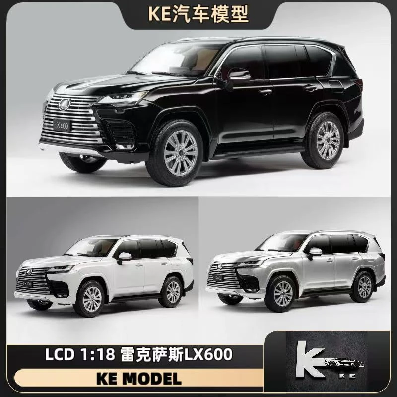 LCD1:18雷克萨斯LX600合金全开汽车模型艺术品摆件礼物
