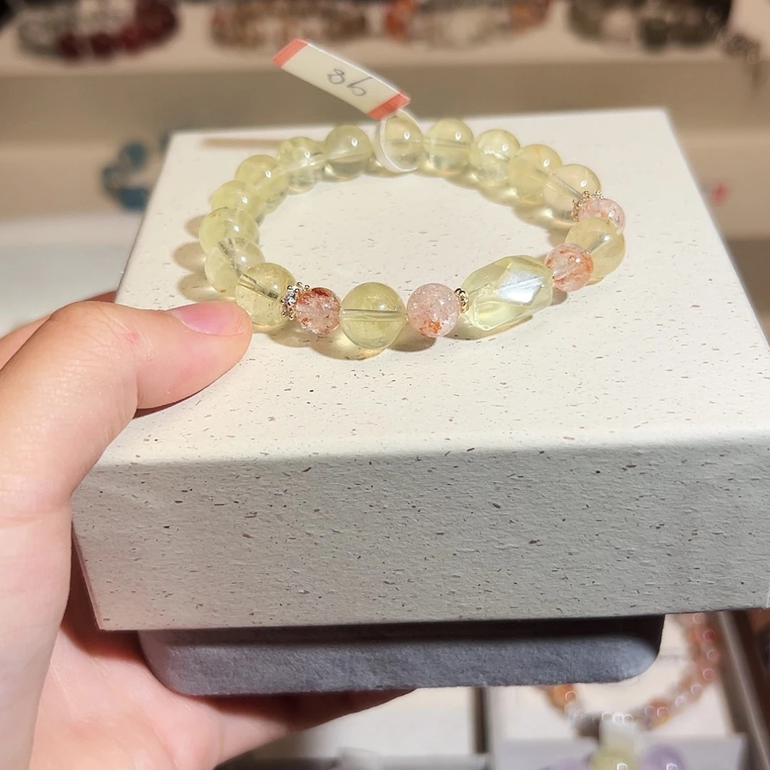 合金手链烟晶黄阿塞