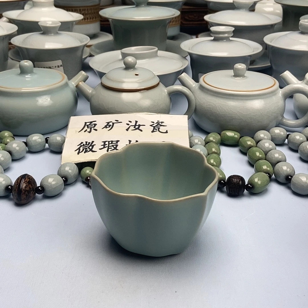 杯微微瑕仿古天蓝葵口杯原矿原釉原产地