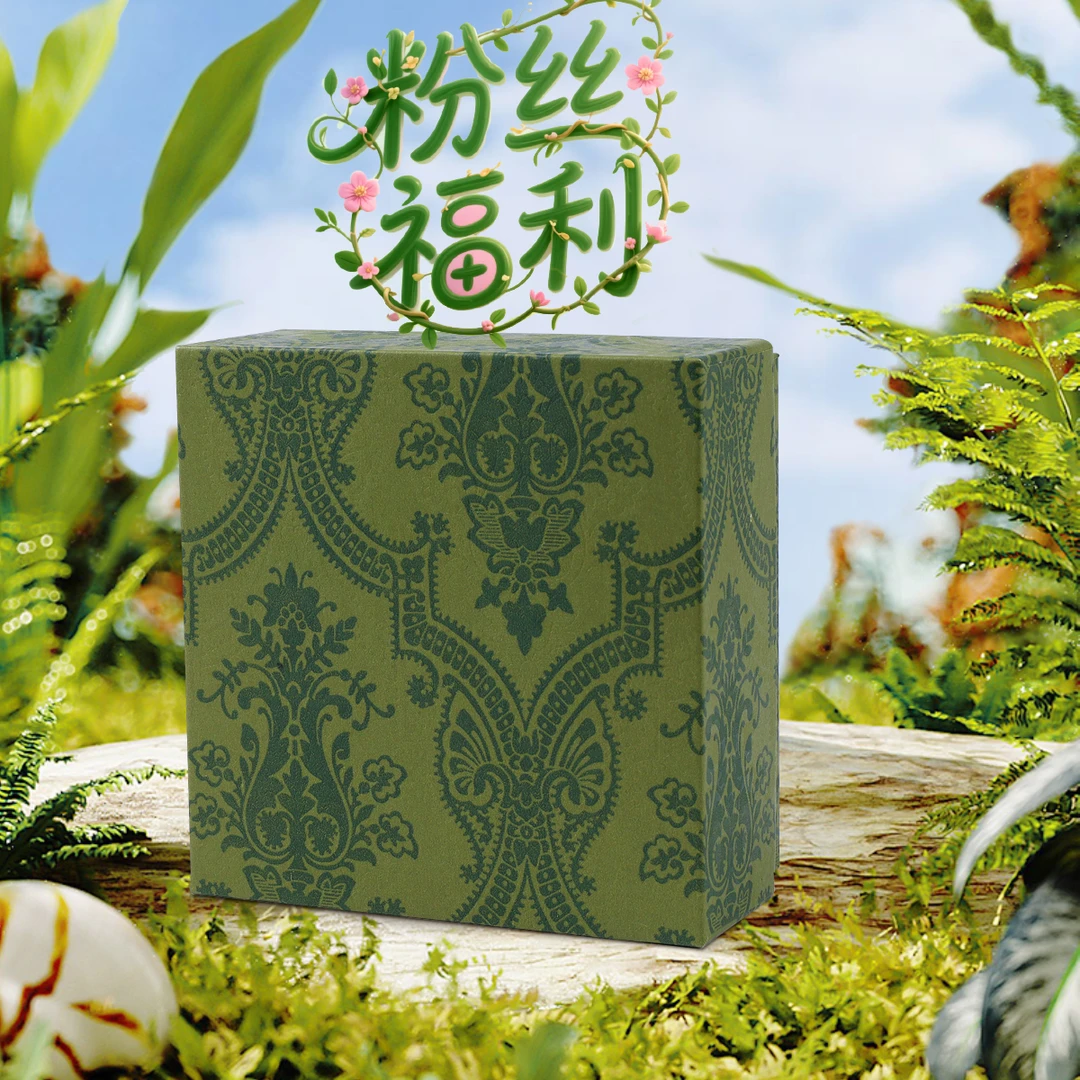 铜合金无非金属耳饰 [粉丝福利]新款饰品绿色惊喜盒子（耳环） GPC-