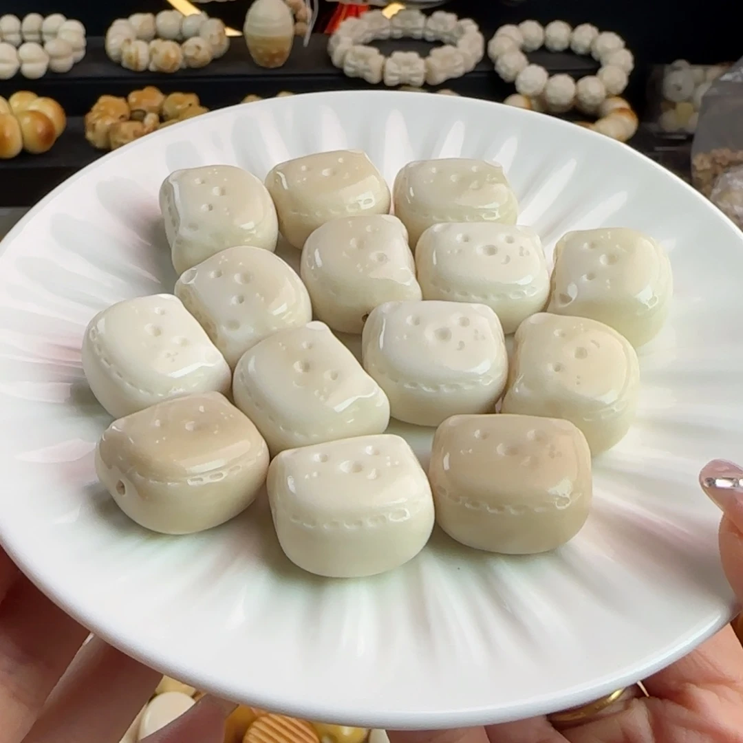 吊坠菩提根/象牙果微瑕牙果笑脸熊饼4颗