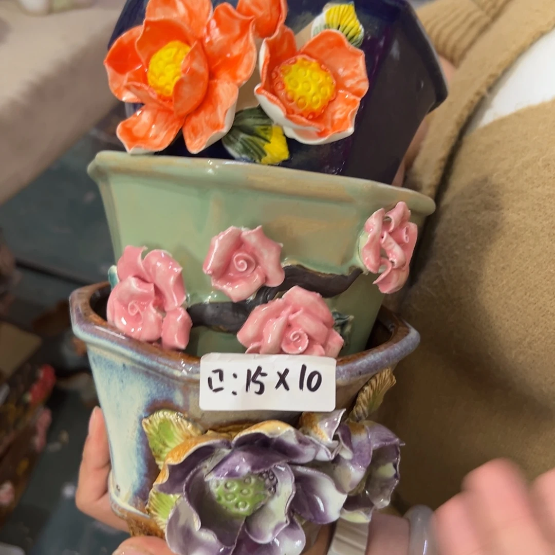 满20米秒退拉黑花盆