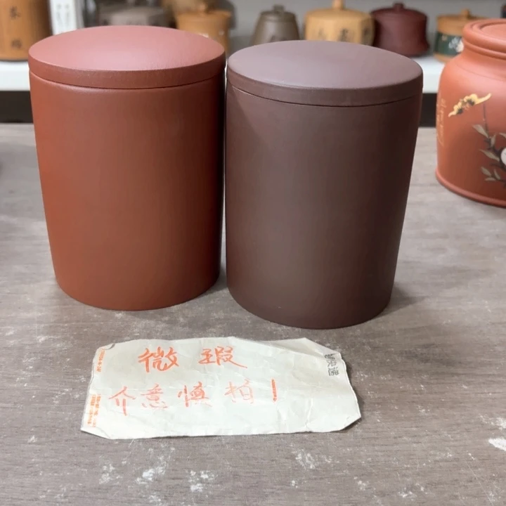 紫砂茶叶罐醒茶罐