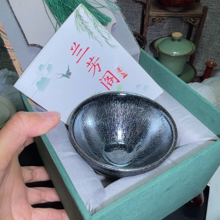 茶盏建盏直播间链接