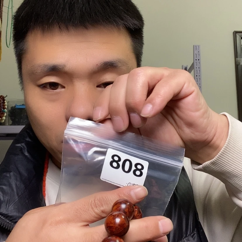 【闪购商品】大果紫檀（缅甸花梨）808大
