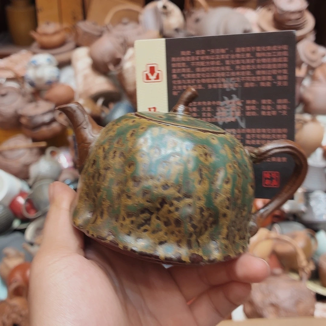 瓷器柴烧老岩泥高温茶器皿