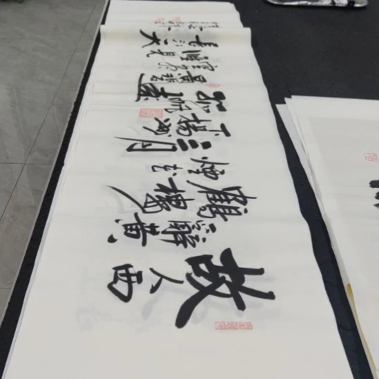 洛伊书画白武坤老师作品一副
