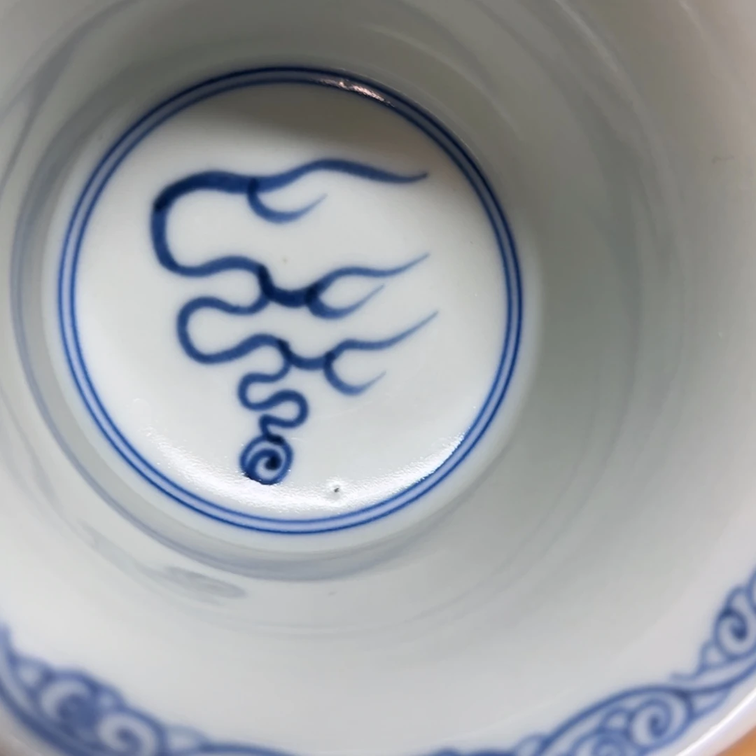 【闪购商品】B***?陶瓷艺术有限公司