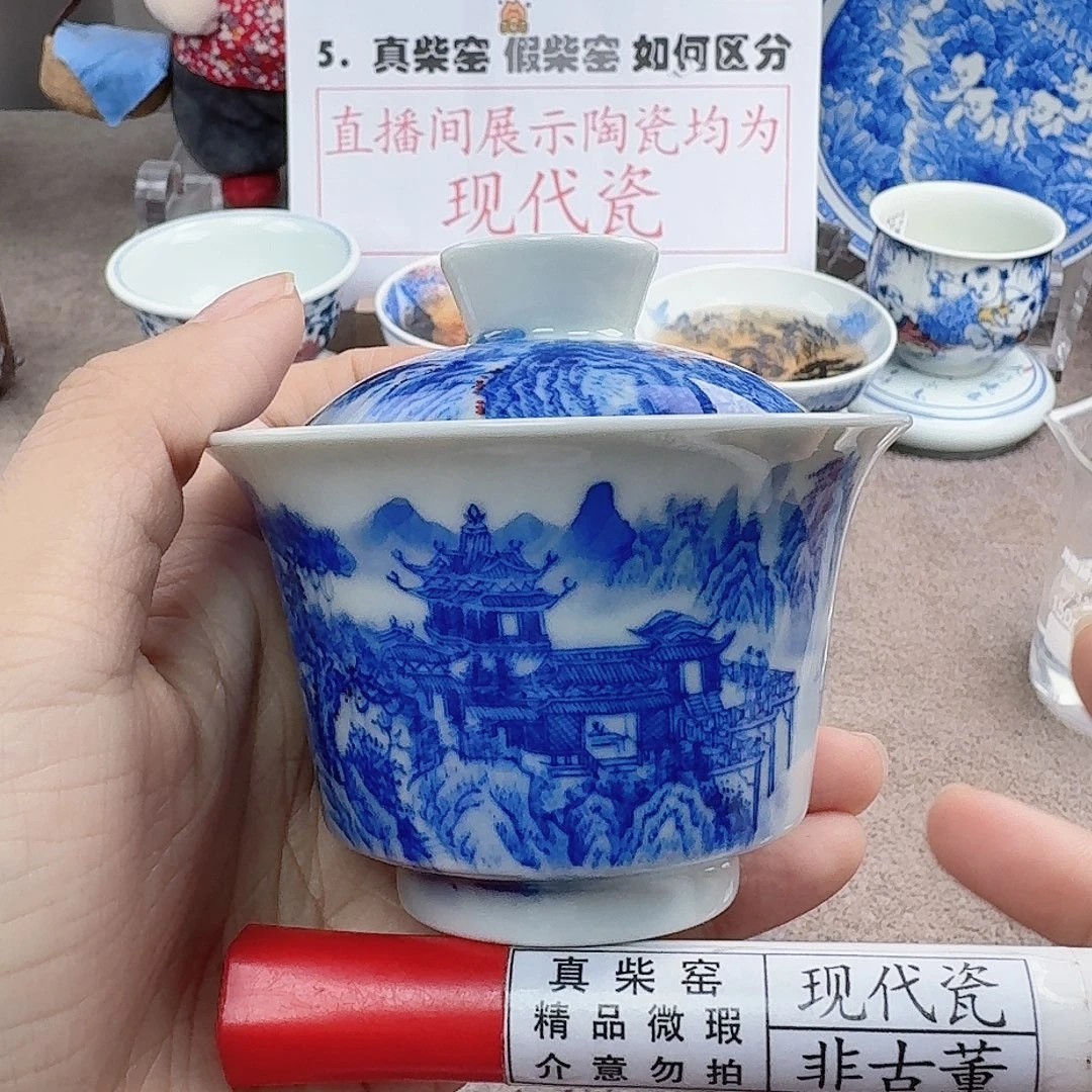 陶陶瓷艺术设计中心