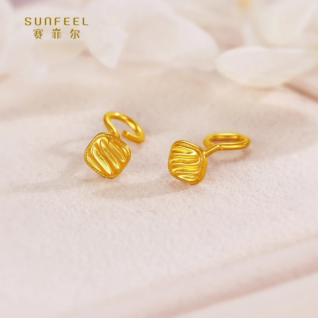 SUNFEEL/赛菲尔【优选店】足金5G时尚水波纹方糖耳钉5GE01087