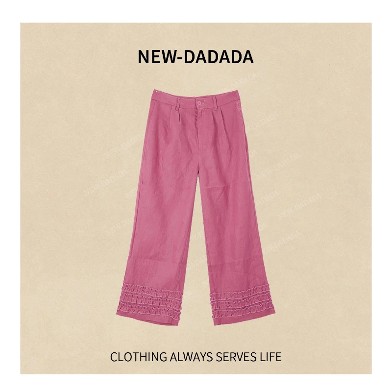 利达 NEW DADADA【海风心事】时尚休闲设计感裤子SDK2563