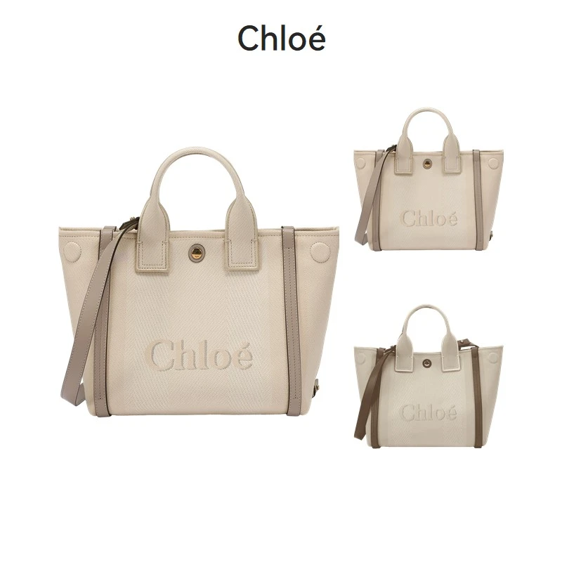 未使用 Chloe/蔻依 女包 女士托特包手提单肩斜挎包CHC25SS911O65