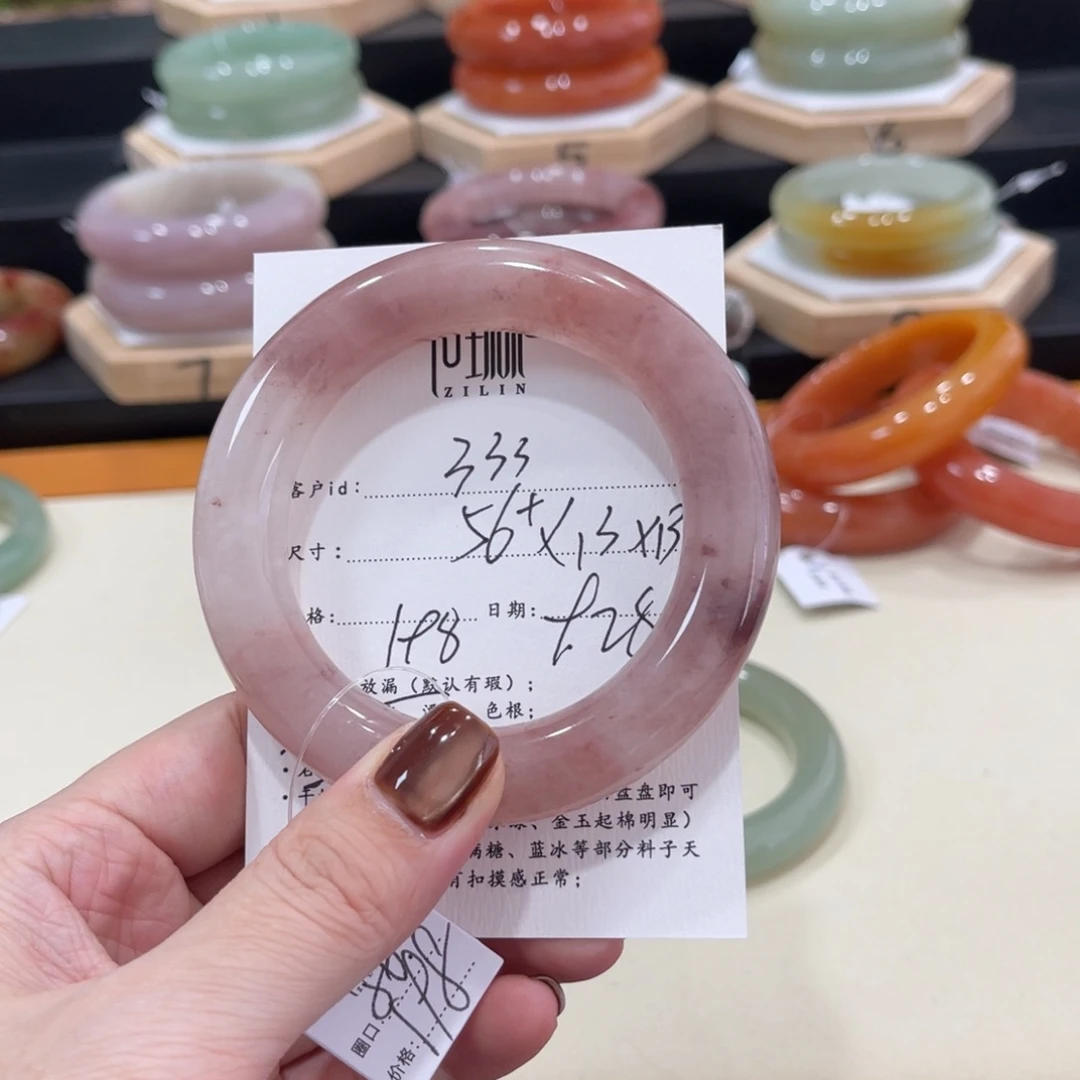 未镶嵌手镯石英质玉零****3