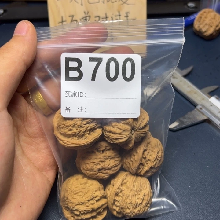 哈哈哈哈我的小可爱
