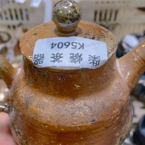 柴烧柴烧柴烧柴烧柴烧侯*飞