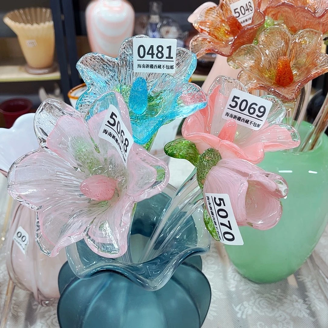 5068.5070.5069.0481家悦美居琉璃花瓶