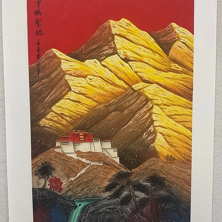 国画李文军国画甄选！