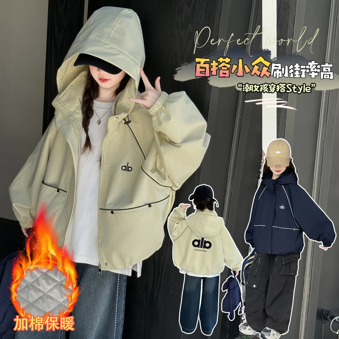 女童冲锋衣外套秋冬款2025新款洋气中大童冬装加厚派克服防风防水