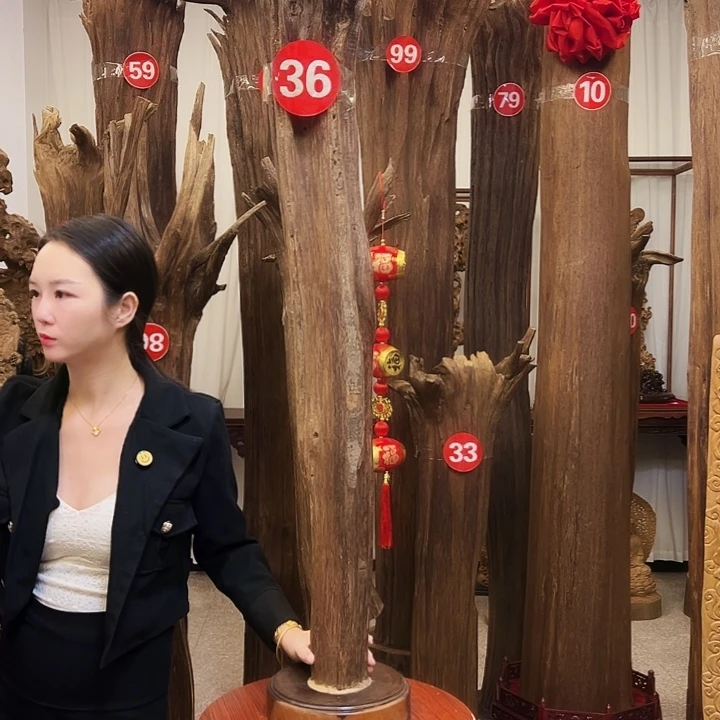 稳***9沉香沉香碎屑沉香材料