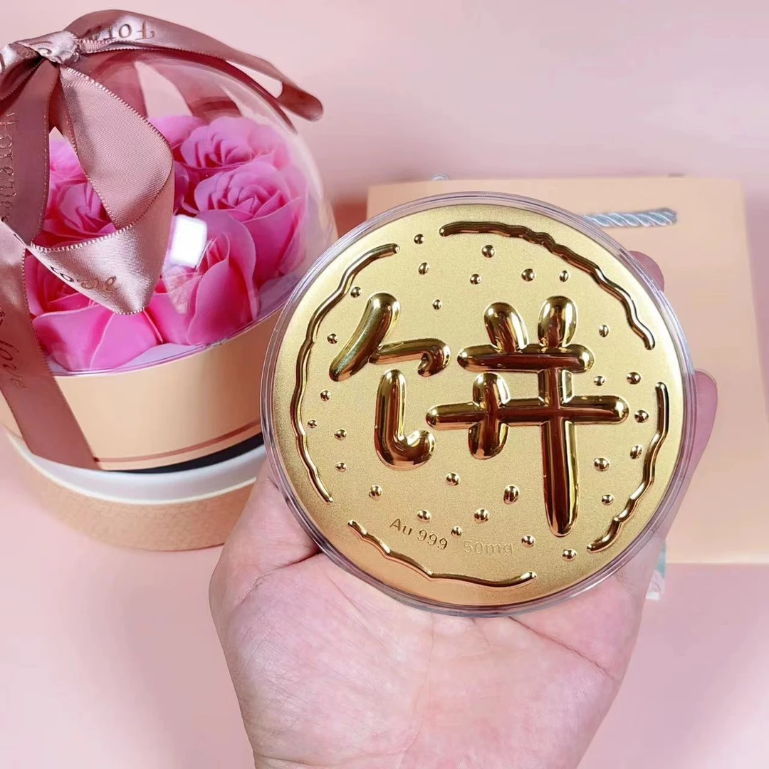 萤石618大促活动大饼