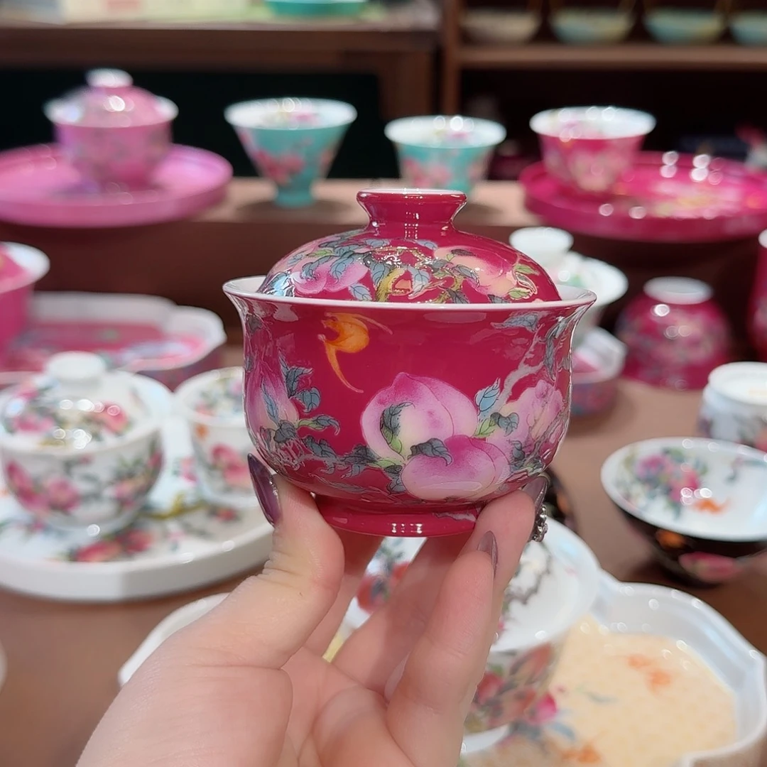 珐琅彩主人杯茶具套装