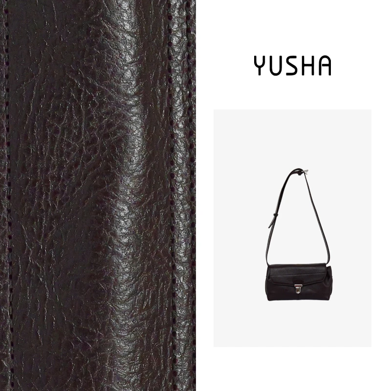 YUSHA/高档真皮黑咖色植鞣斜挎包-3338A