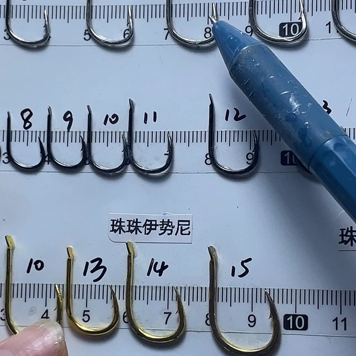 鱼钩鱼钩鱼钩鱼钩