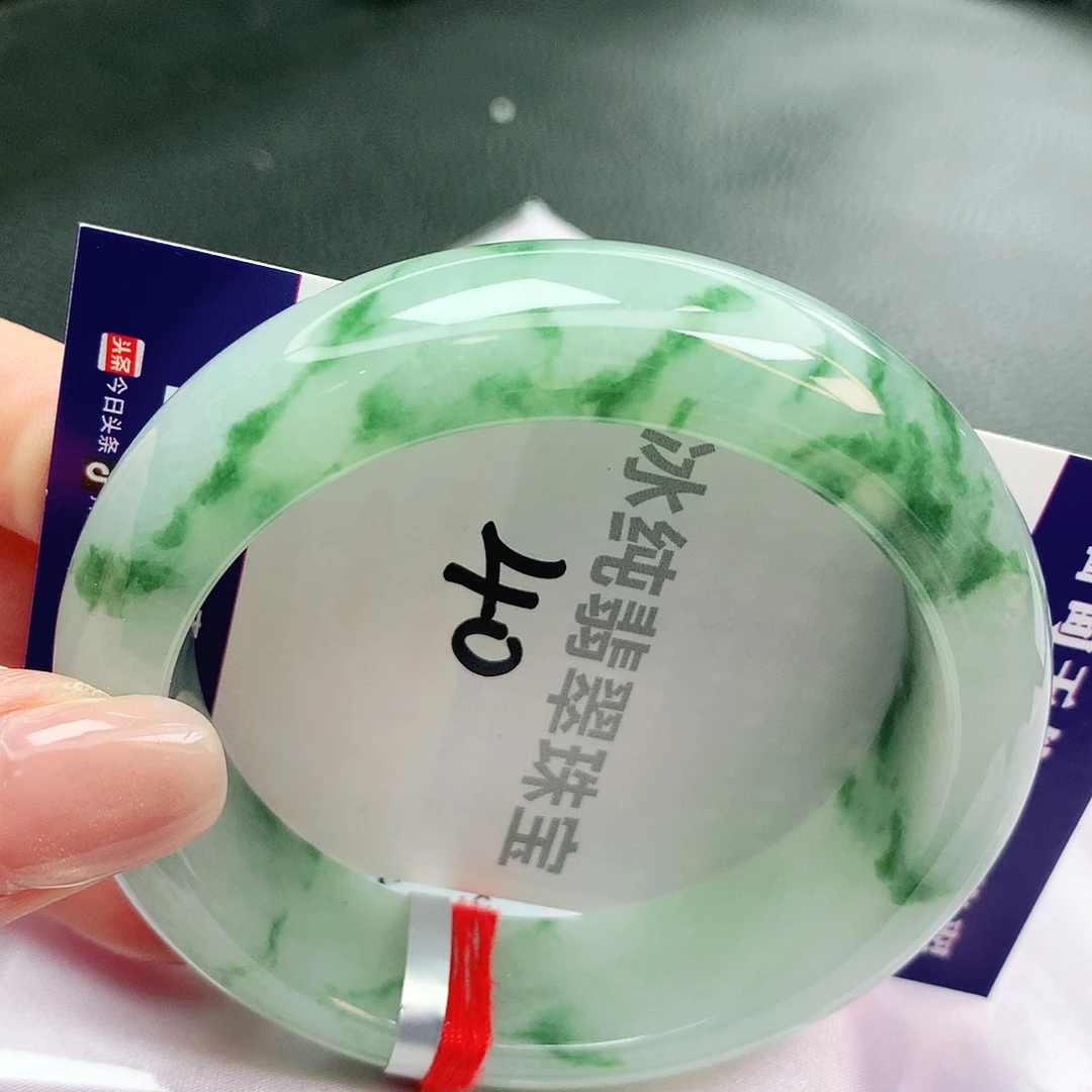【闪购商品】未镶嵌手镯翡翠缅甸天然a货翡翠
