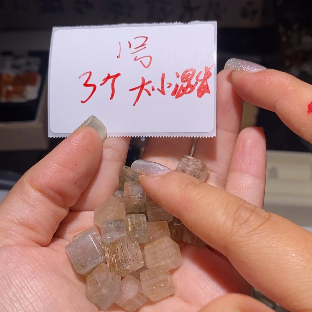 水晶颈饰未镶嵌大小不一发3个1