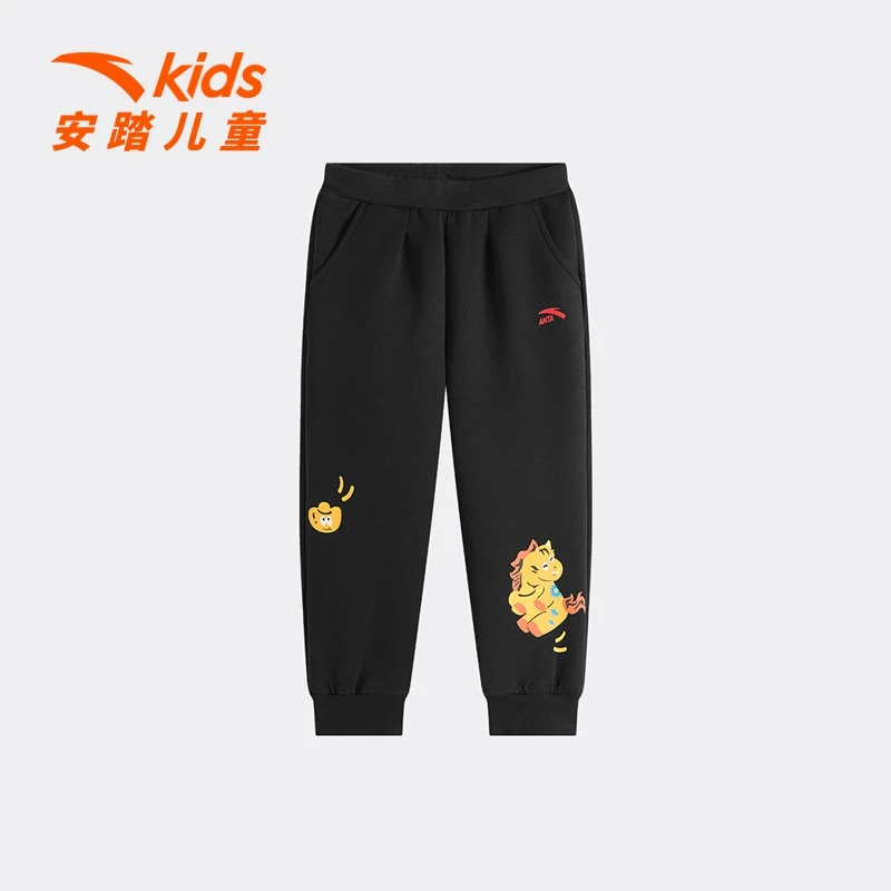 [新年男]安踏儿童男小童潮流系列春季针织运动长裤 352619728