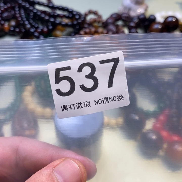觉***田大理石非金属配饰、配饰、537
