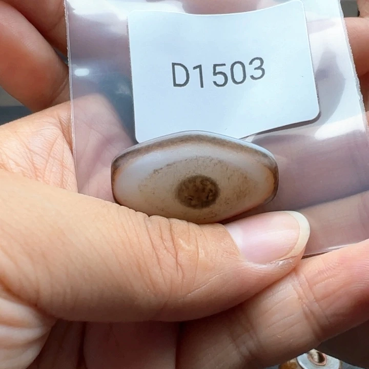 未镶嵌玛瑙/玉髓珠宝半成品
