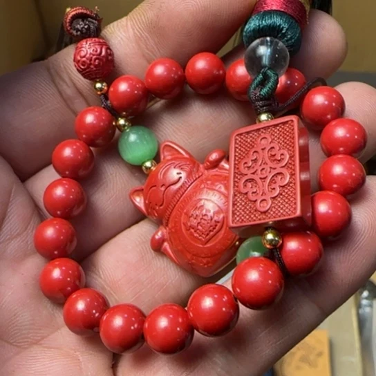 杨*如图所示所拍即所得