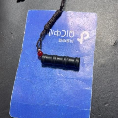 和田玉挂件未镶嵌鑫****司