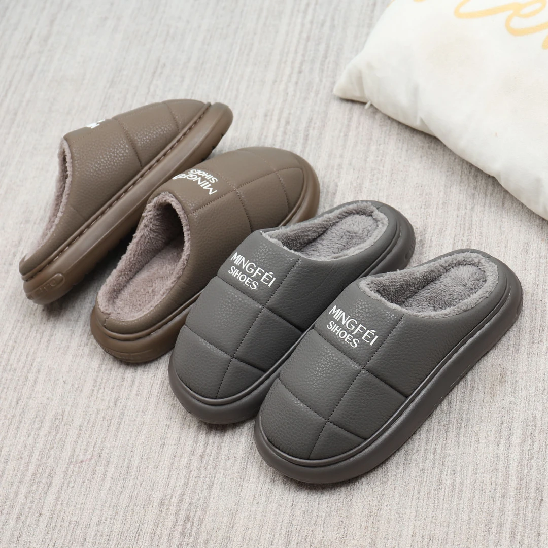 大码棉拖鞋男冬季厚底防滑保暖PU皮面防水加肥特大号码大脚穿棉鞋