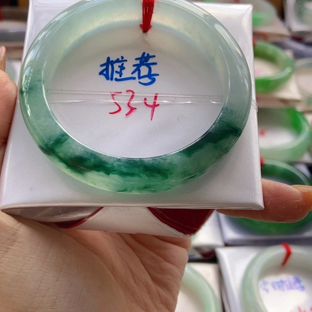 未镶嵌手镯翡翠36号